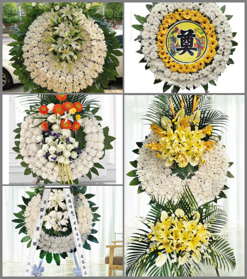安徽阜阳市颍上县五十铺乡蒋王村花圈速递